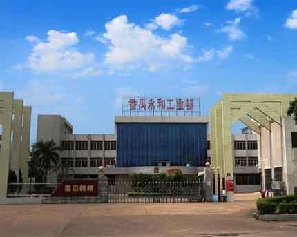 榴莲视频APP免费观看機械設備